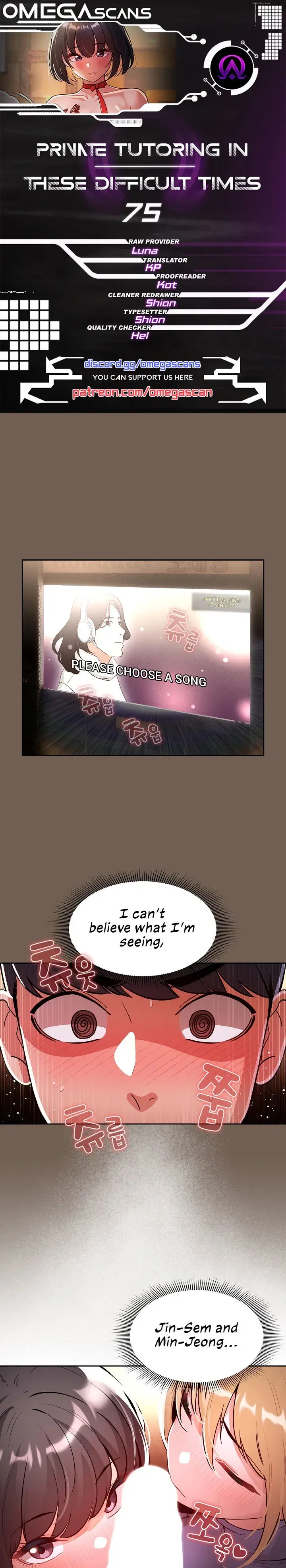 Private Tutoring In These Trying Times Chapter 75 - Page 1