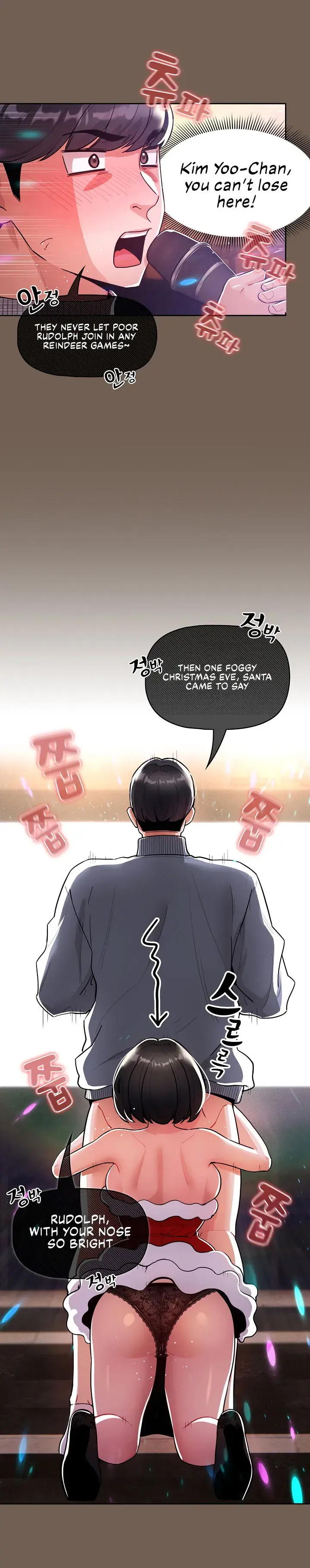 Private Tutoring In These Trying Times Chapter 75 - Page 12