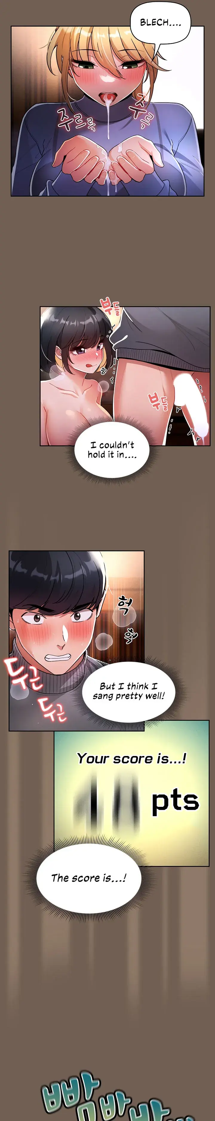 Private Tutoring In These Trying Times Chapter 75 - Page 17