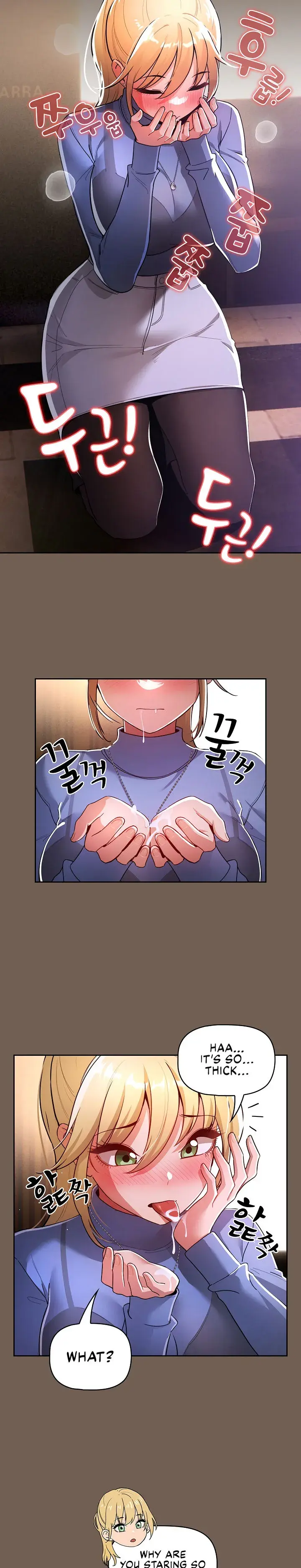 Private Tutoring In These Trying Times Chapter 75 - Page 19