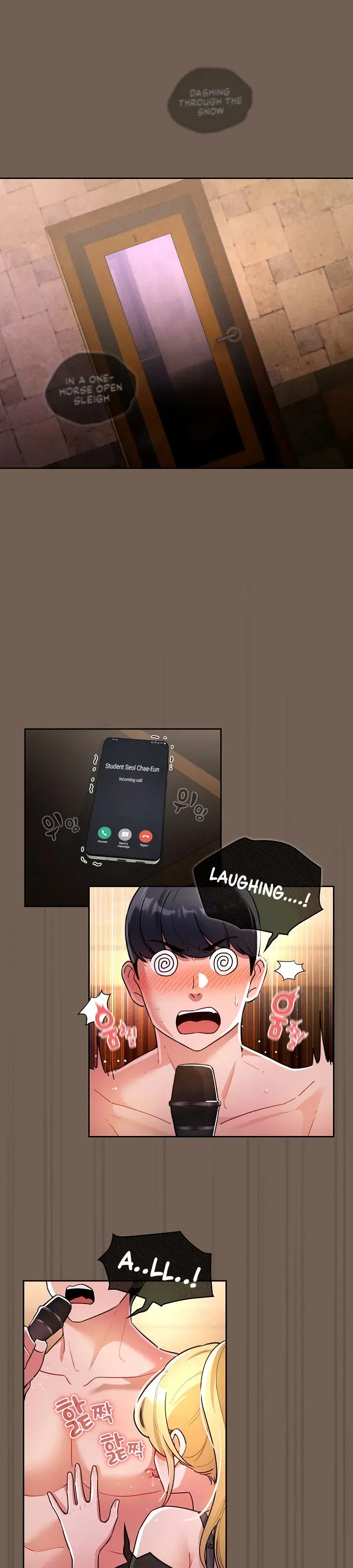 Private Tutoring In These Trying Times Chapter 75 - Page 22