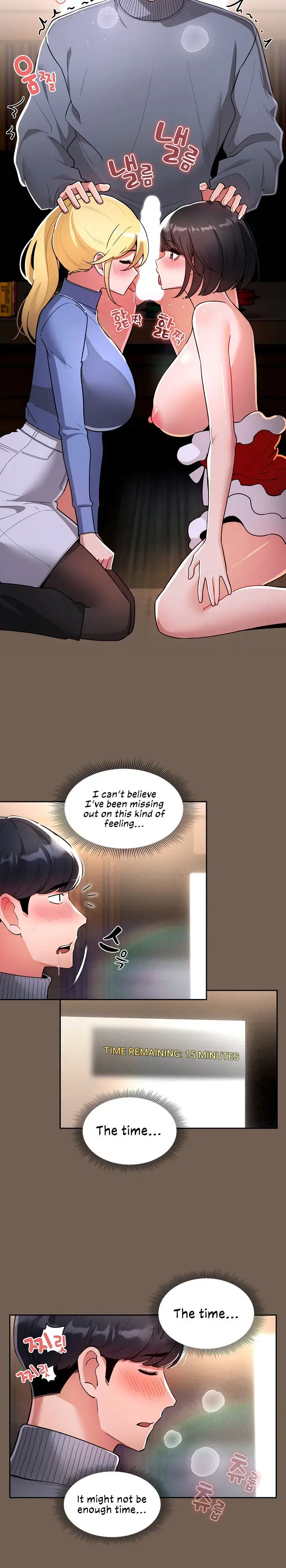 Private Tutoring In These Trying Times Chapter 75 - Page 3