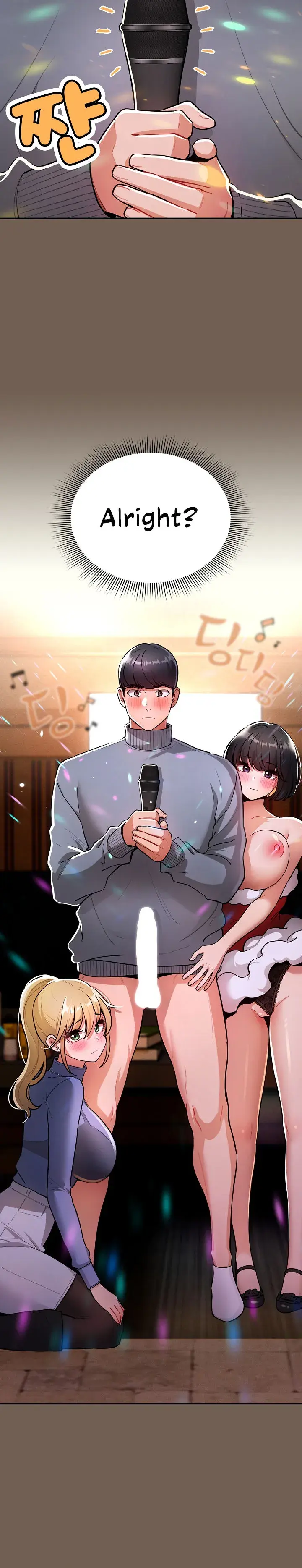 Private Tutoring In These Trying Times Chapter 75 - Page 8