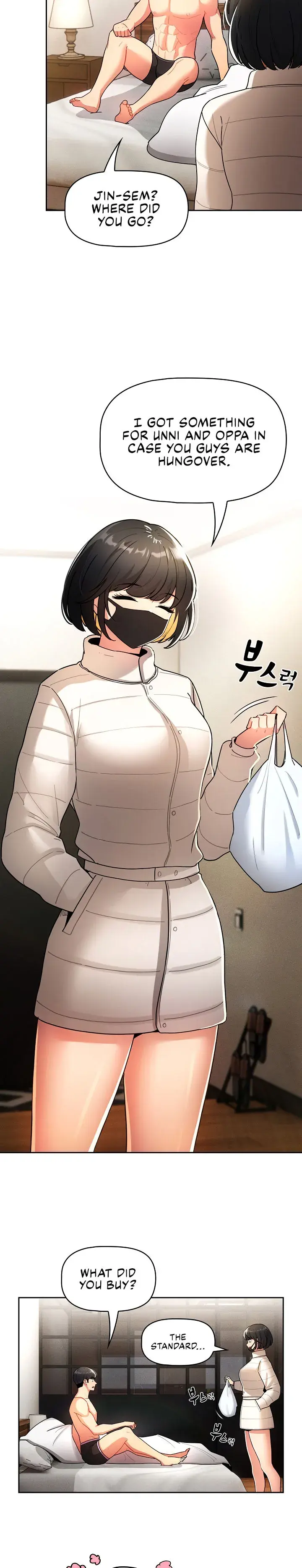 Private Tutoring In These Trying Times Chapter 76 - Page 10