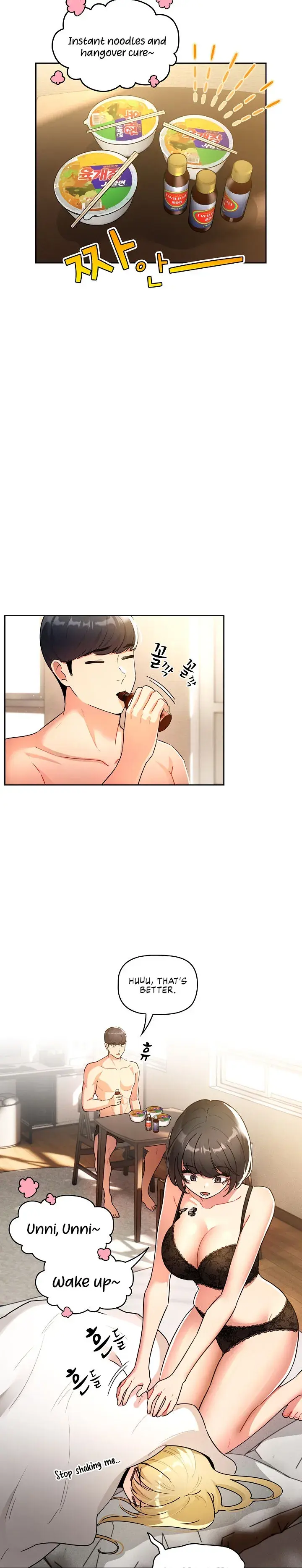Private Tutoring In These Trying Times Chapter 76 - Page 11