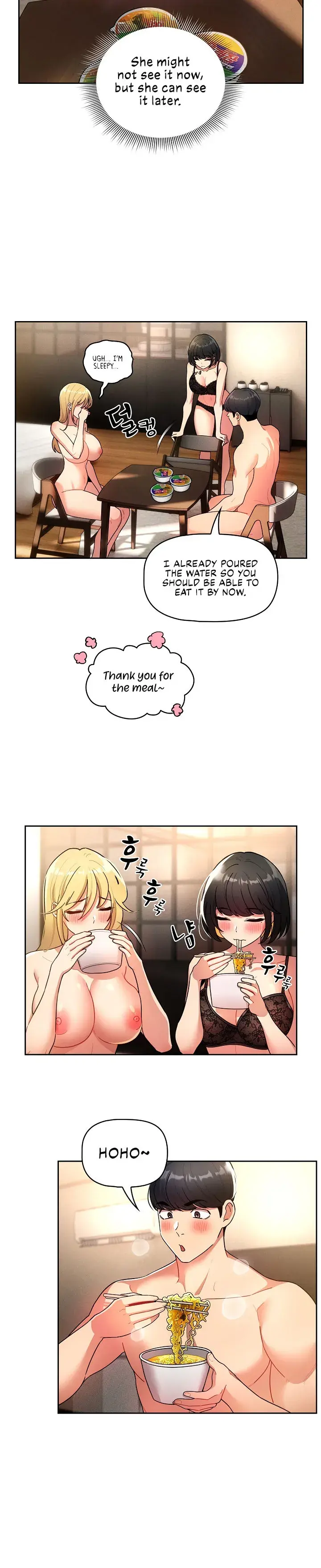 Private Tutoring In These Trying Times Chapter 76 - Page 15