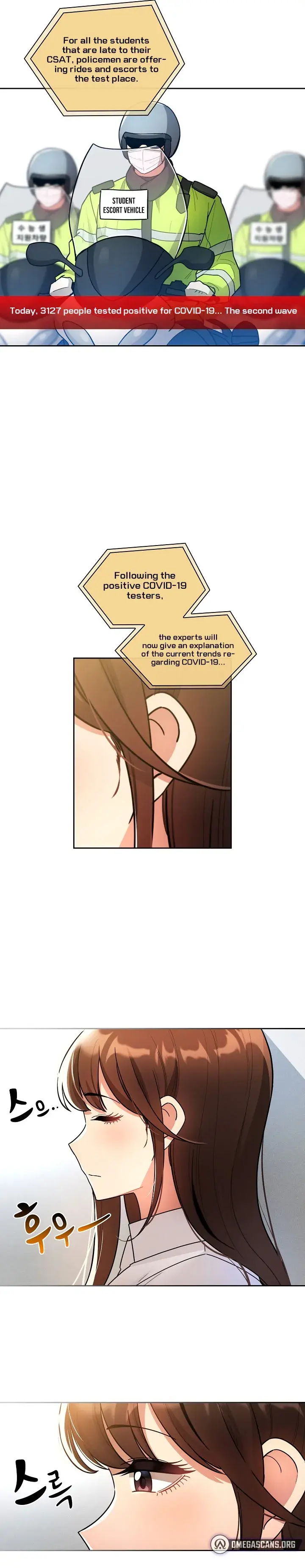 Private Tutoring In These Trying Times Chapter 76 - Page 2