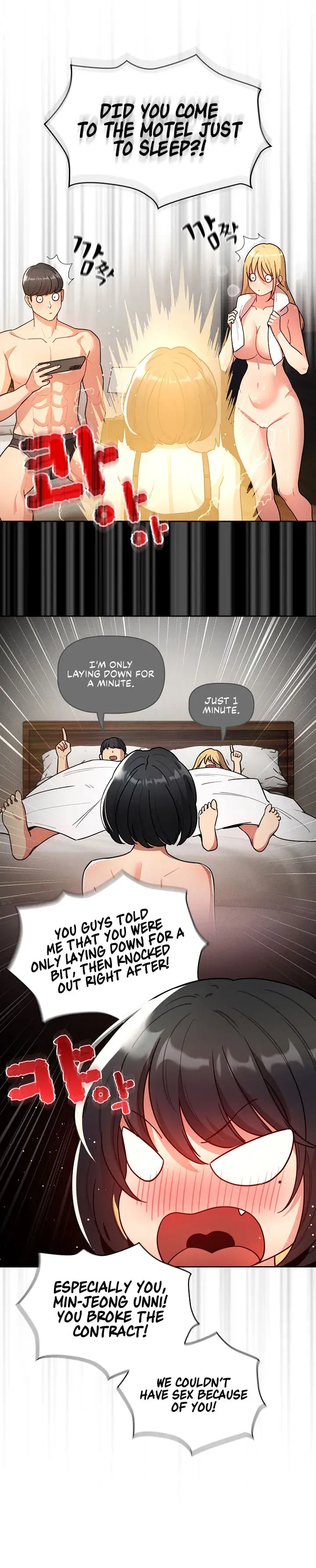 Private Tutoring In These Trying Times Chapter 76 - Page 20