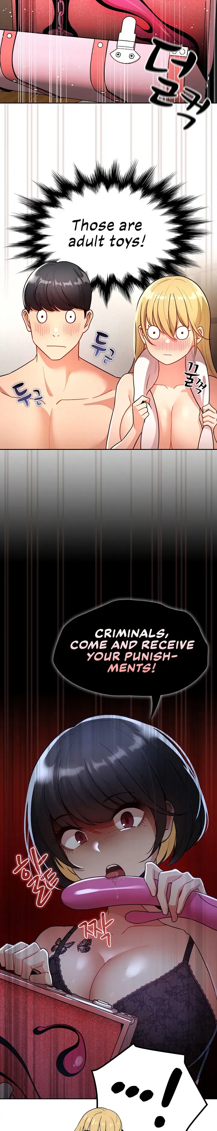 Private Tutoring In These Trying Times Chapter 76 - Page 22