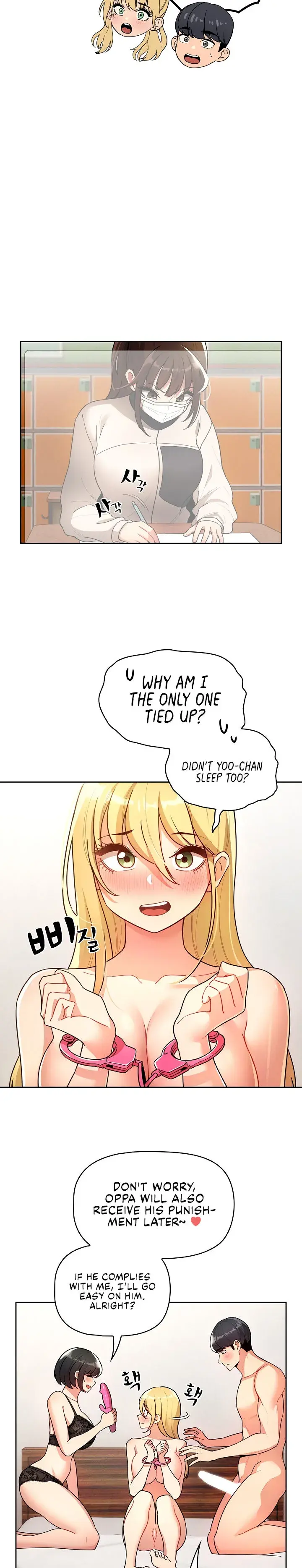 Private Tutoring In These Trying Times Chapter 76 - Page 23