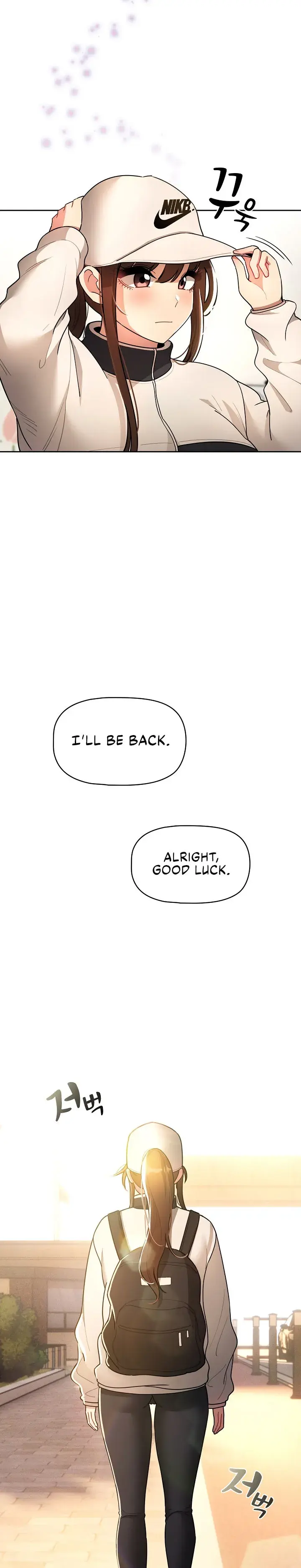 Private Tutoring In These Trying Times Chapter 76 - Page 6