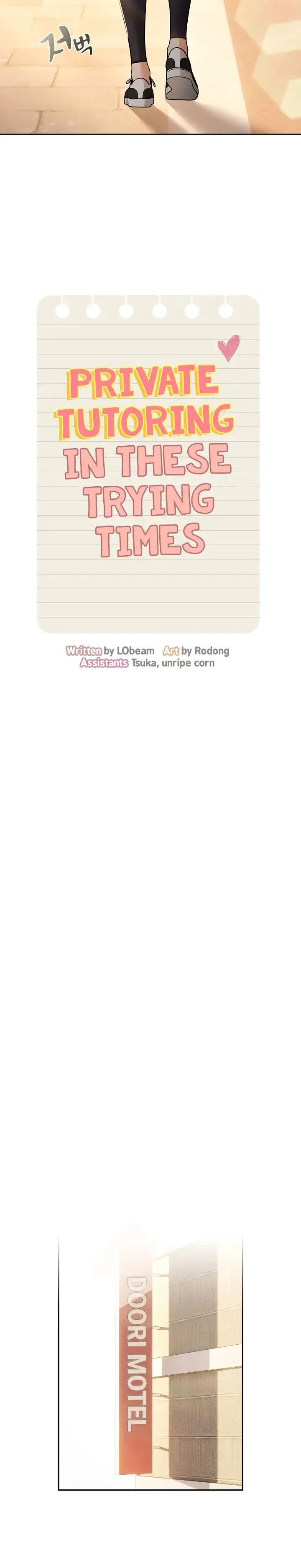 Private Tutoring In These Trying Times Chapter 76 - Page 7