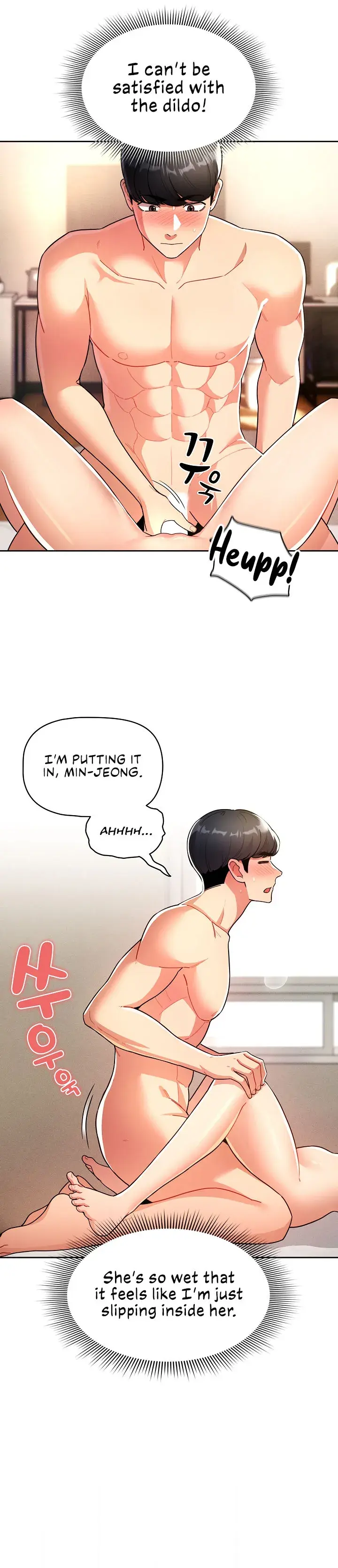 Private Tutoring In These Trying Times Chapter 77 - Page 11