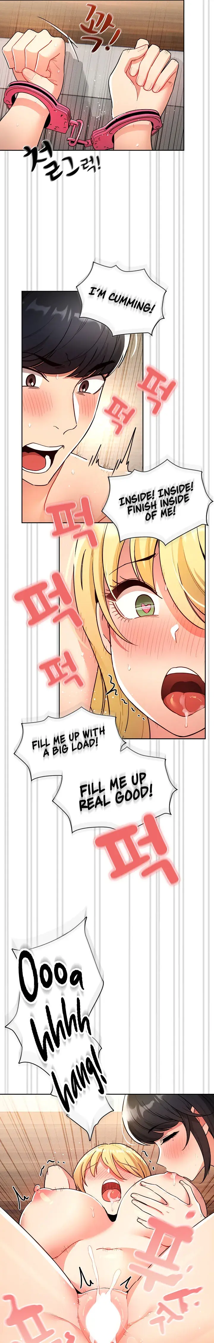 Private Tutoring In These Trying Times Chapter 77 - Page 16