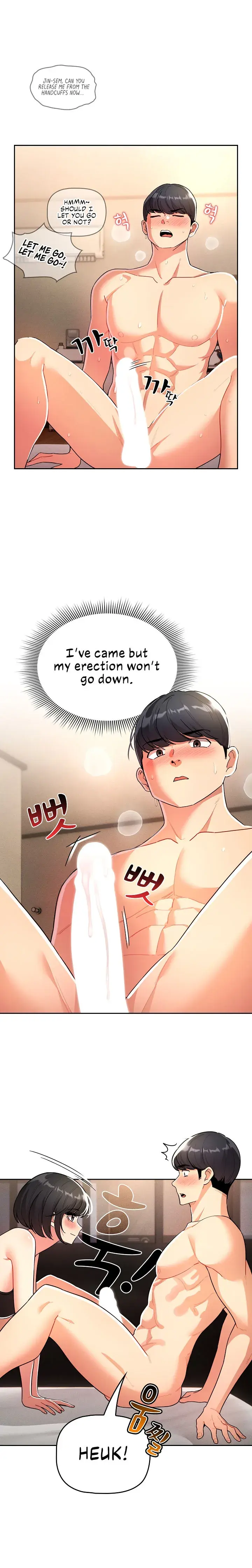 Private Tutoring In These Trying Times Chapter 77 - Page 19