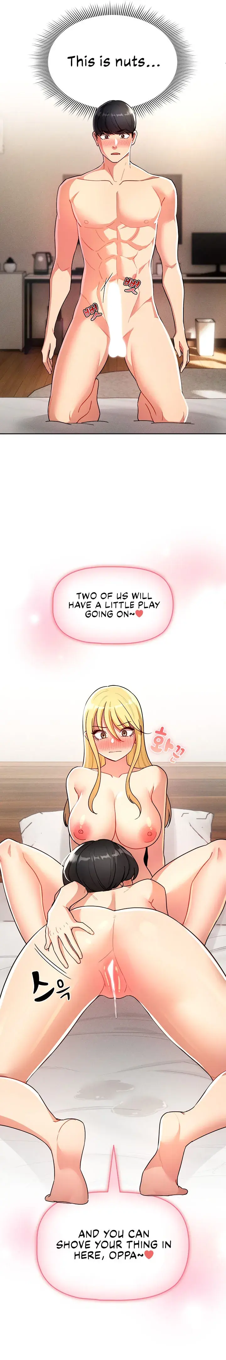 Private Tutoring In These Trying Times Chapter 77 - Page 22