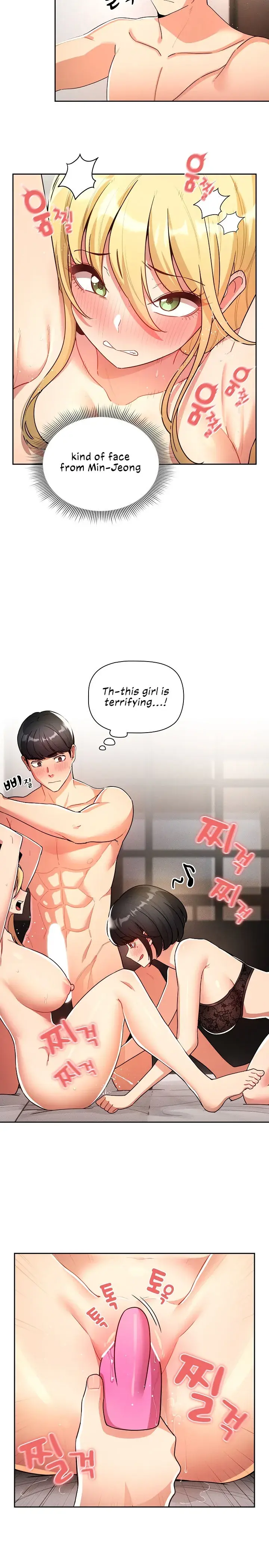 Private Tutoring In These Trying Times Chapter 77 - Page 3