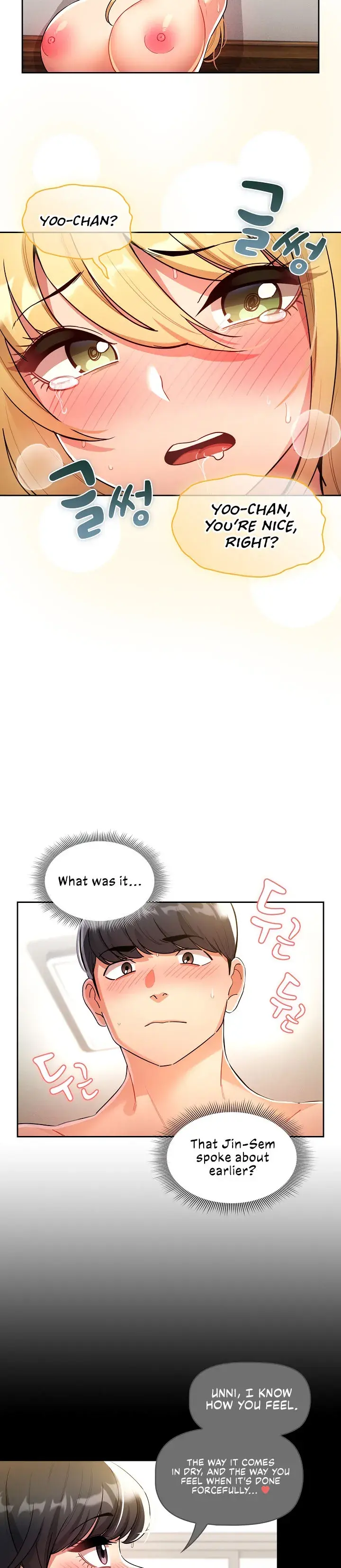Private Tutoring In These Trying Times Chapter 77 - Page 5