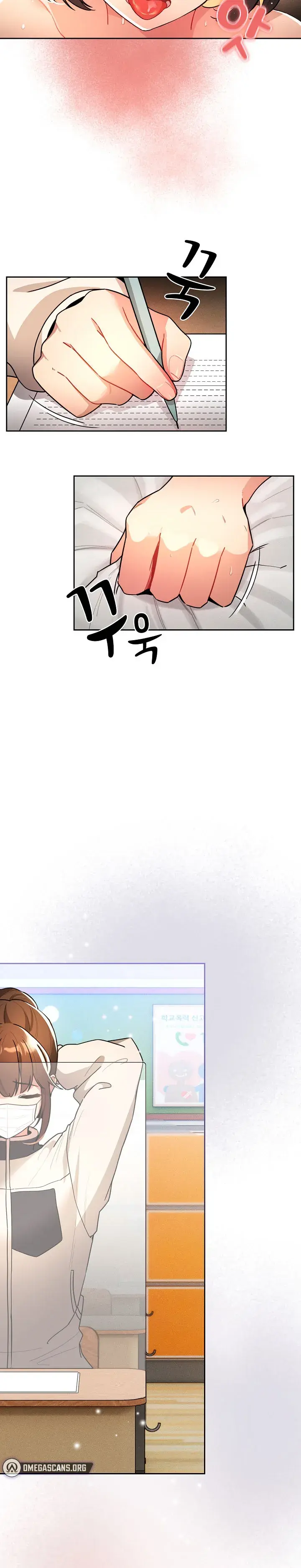 Private Tutoring In These Trying Times Chapter 78 - Page 18