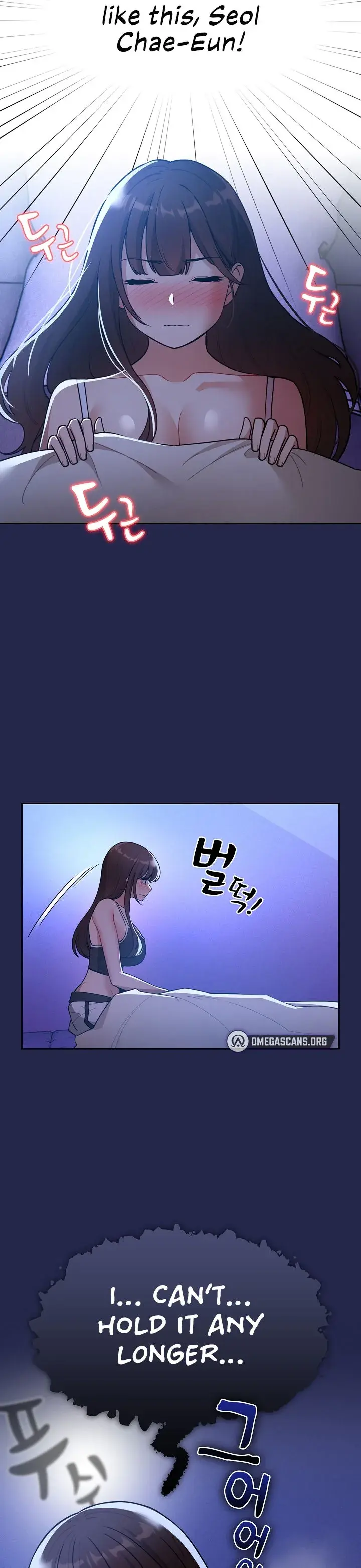 Private Tutoring In These Trying Times Chapter 78 - Page 26
