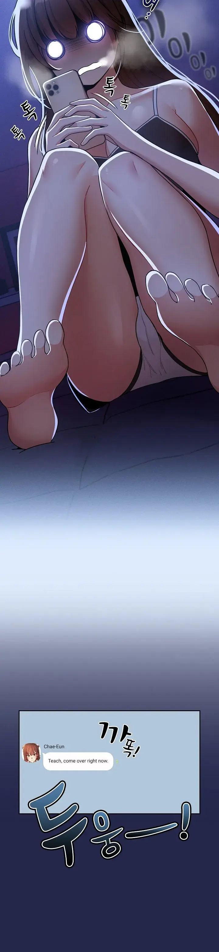 Private Tutoring In These Trying Times Chapter 78 - Page 27