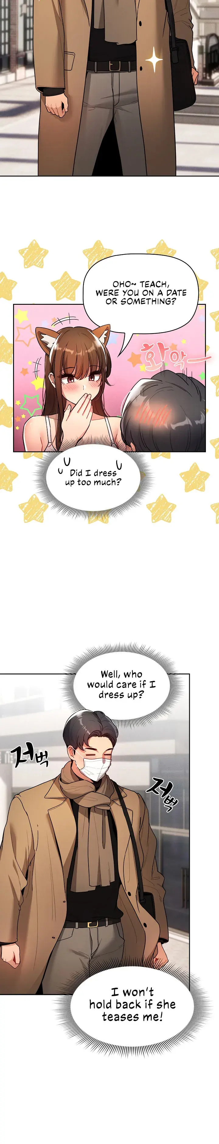 Private Tutoring In These Trying Times Chapter 79 - Page 12