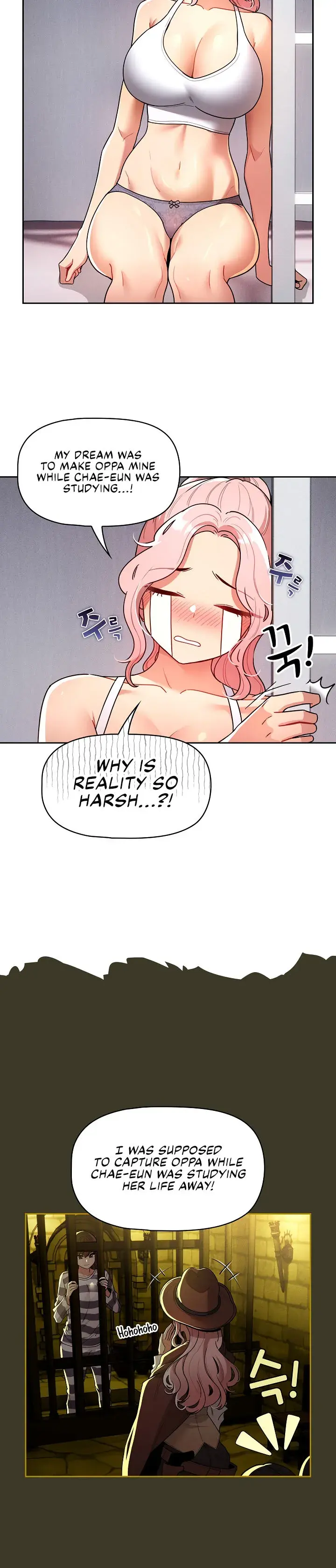 Private Tutoring In These Trying Times Chapter 79 - Page 16