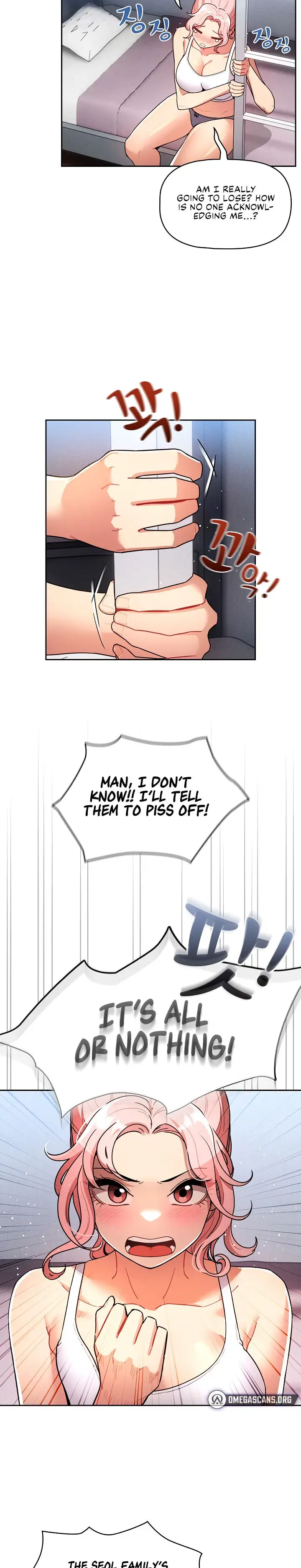 Private Tutoring In These Trying Times Chapter 79 - Page 18