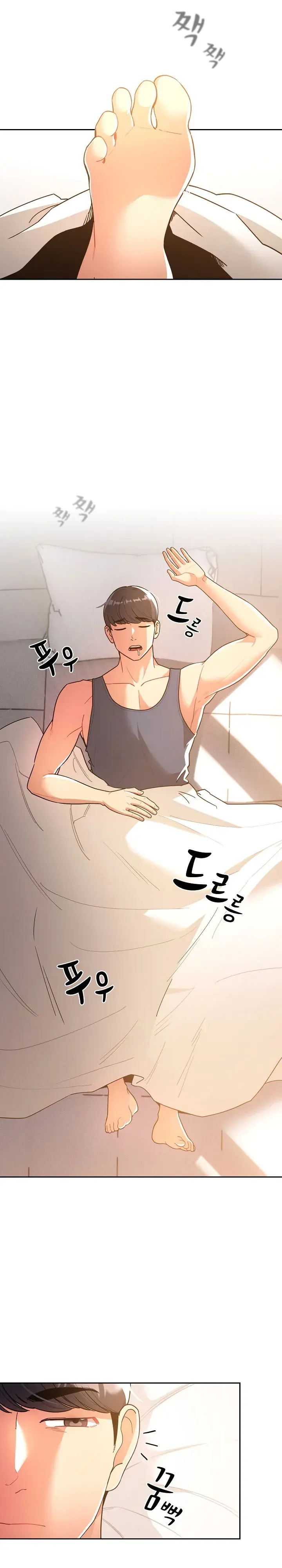 Private Tutoring In These Trying Times Chapter 79 - Page 2