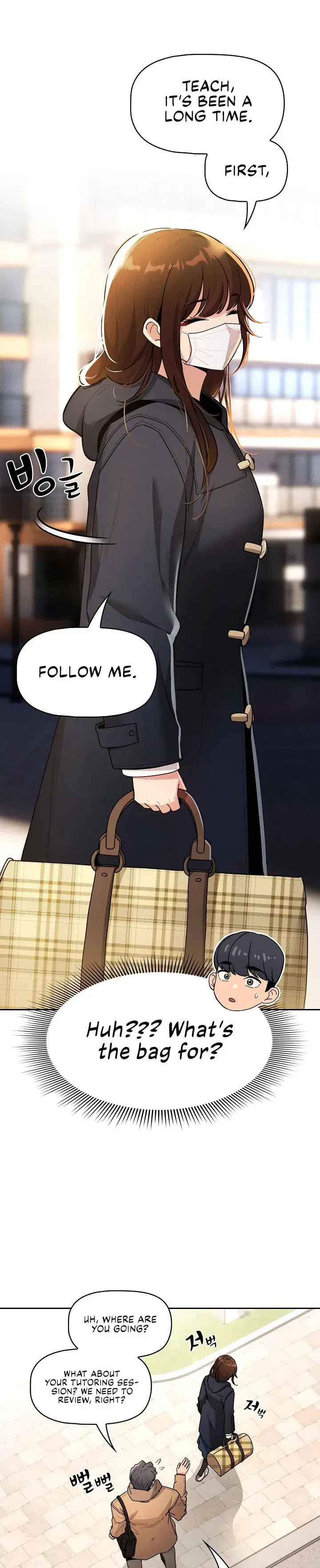 Private Tutoring In These Trying Times Chapter 79 - Page 21