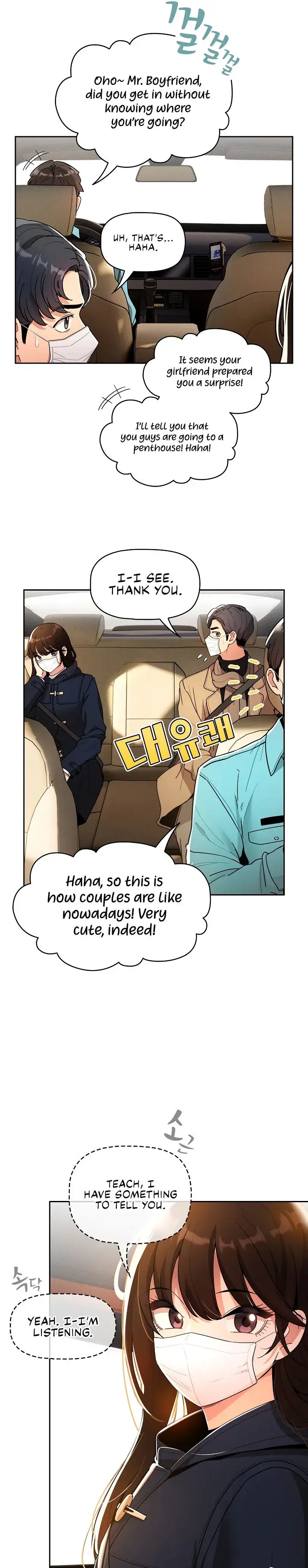 Private Tutoring In These Trying Times Chapter 79 - Page 25