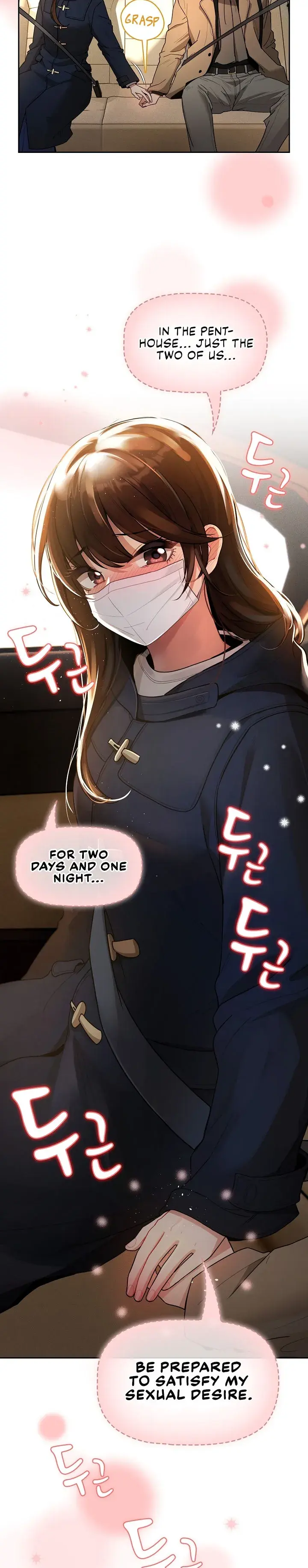 Private Tutoring In These Trying Times Chapter 79 - Page 27