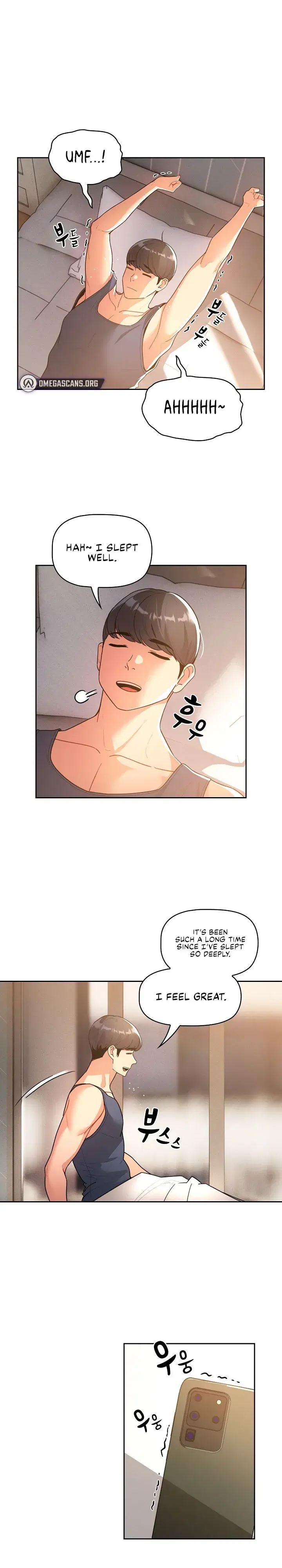 Private Tutoring In These Trying Times Chapter 79 - Page 3