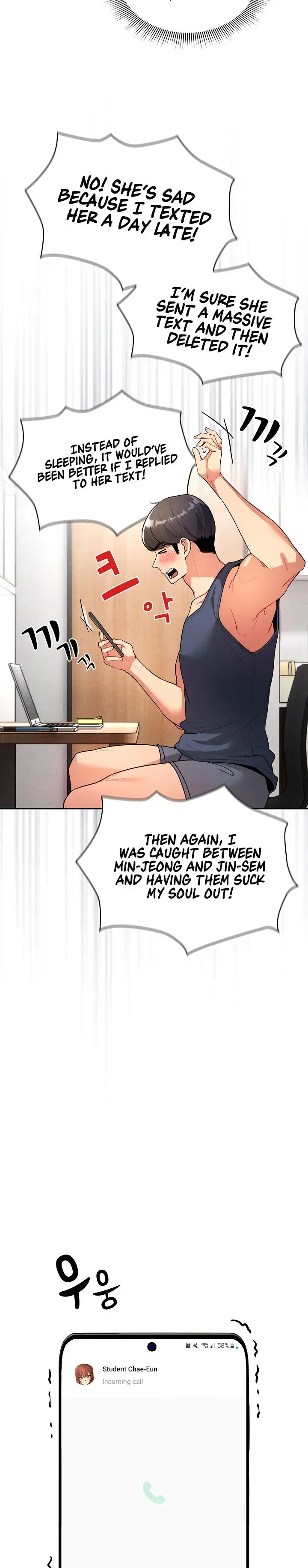 Private Tutoring In These Trying Times Chapter 79 - Page 7