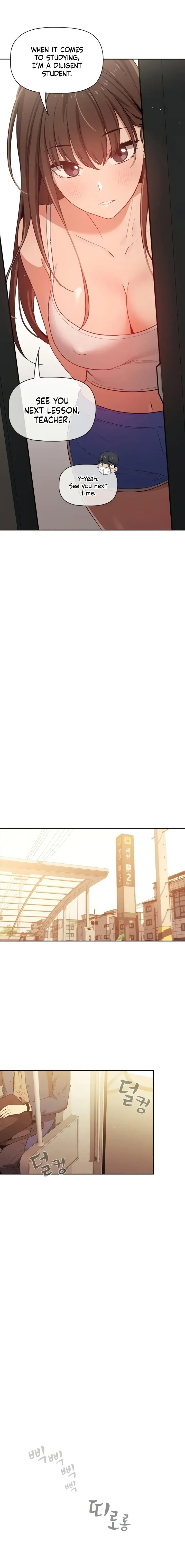 Private Tutoring In These Trying Times Chapter 8 - Page 18