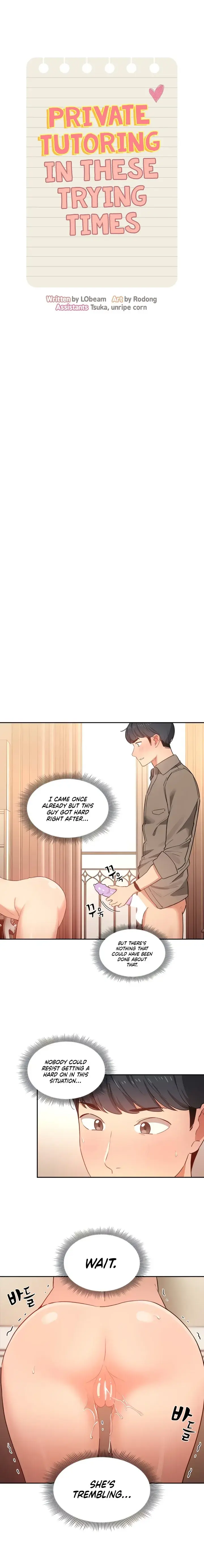 Private Tutoring In These Trying Times Chapter 8 - Page 2