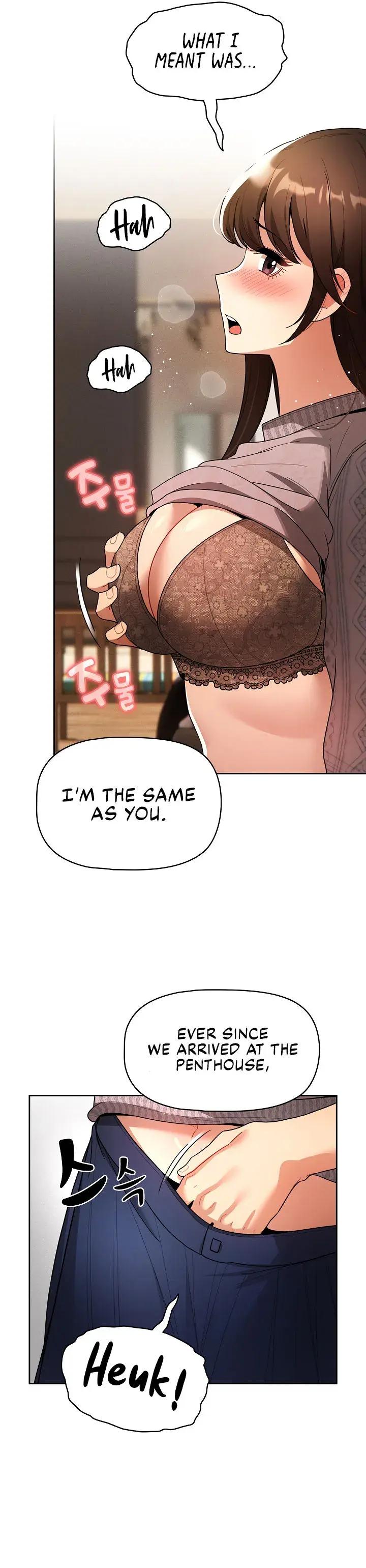 Private Tutoring In These Trying Times Chapter 80 - Page 17