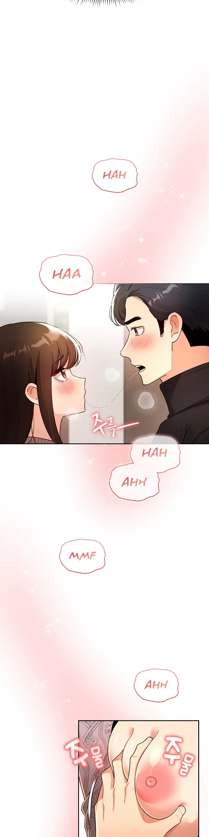 Private Tutoring In These Trying Times Chapter 80 - Page 22