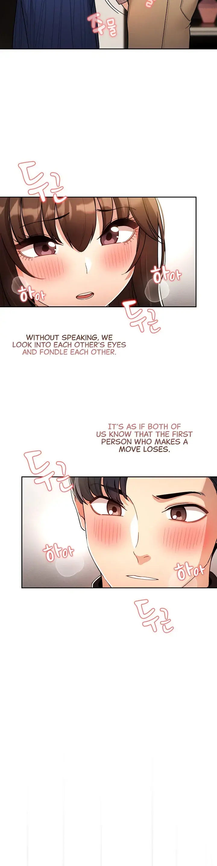 Private Tutoring In These Trying Times Chapter 80 - Page 24