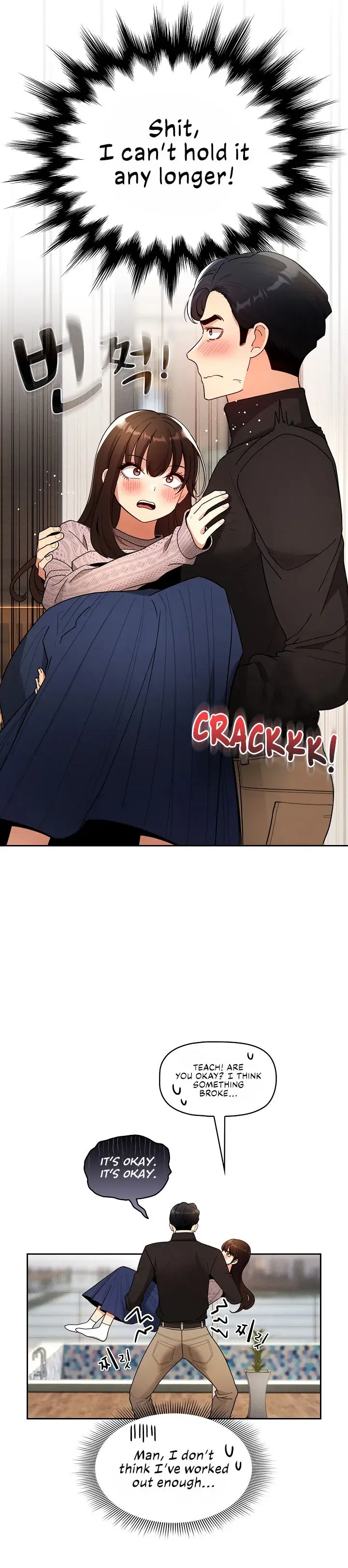 Private Tutoring In These Trying Times Chapter 80 - Page 25