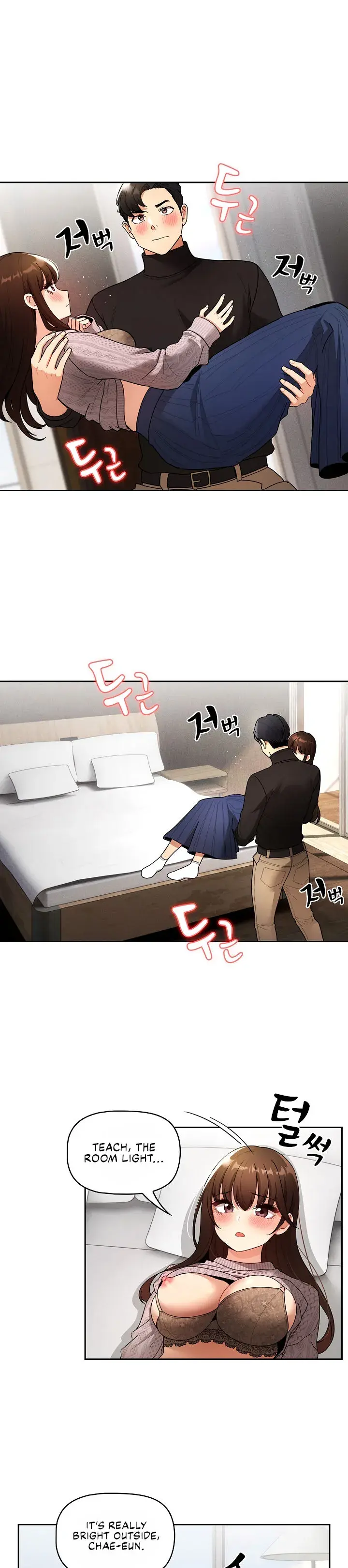 Private Tutoring In These Trying Times Chapter 80 - Page 26