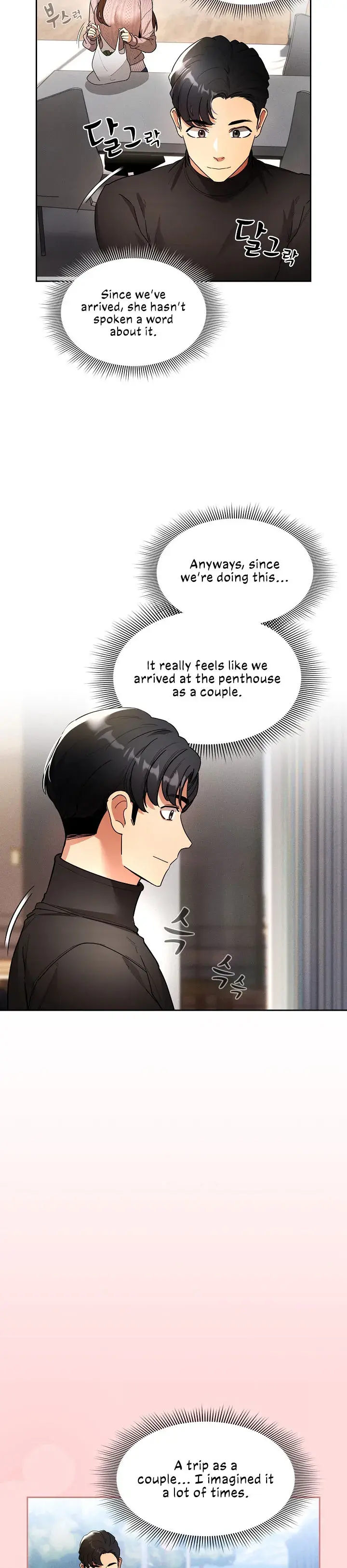 Private Tutoring In These Trying Times Chapter 80 - Page 7