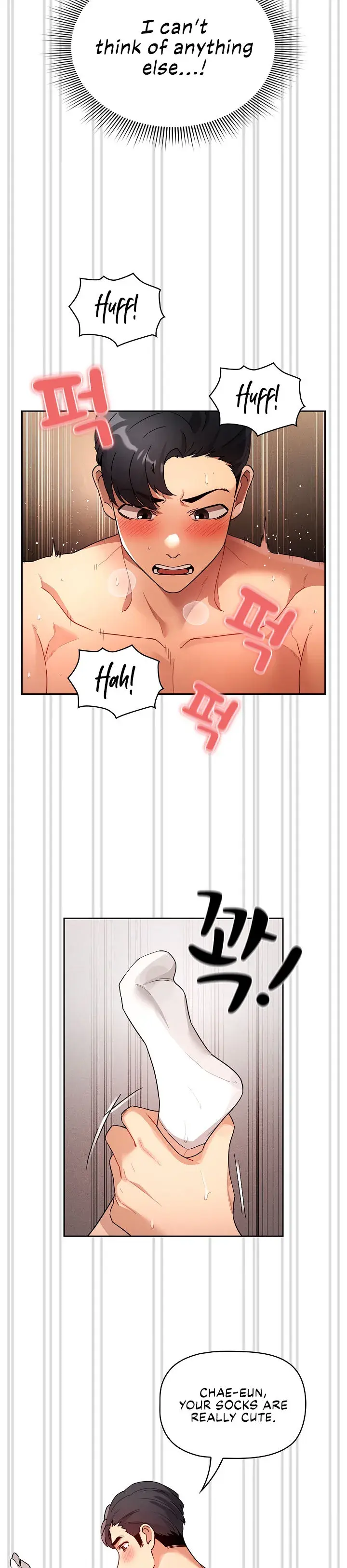 Private Tutoring In These Trying Times Chapter 81 - Page 14