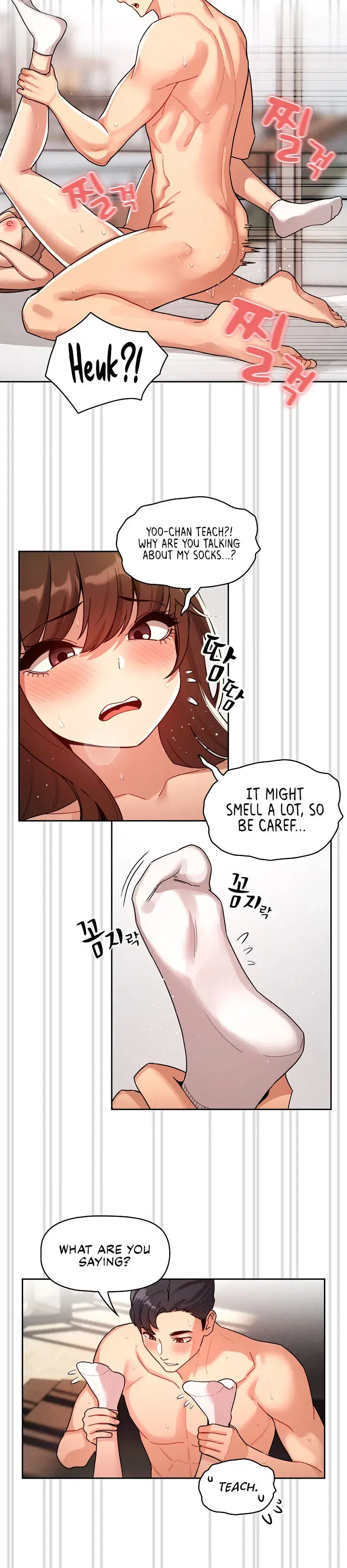 Private Tutoring In These Trying Times Chapter 81 - Page 15