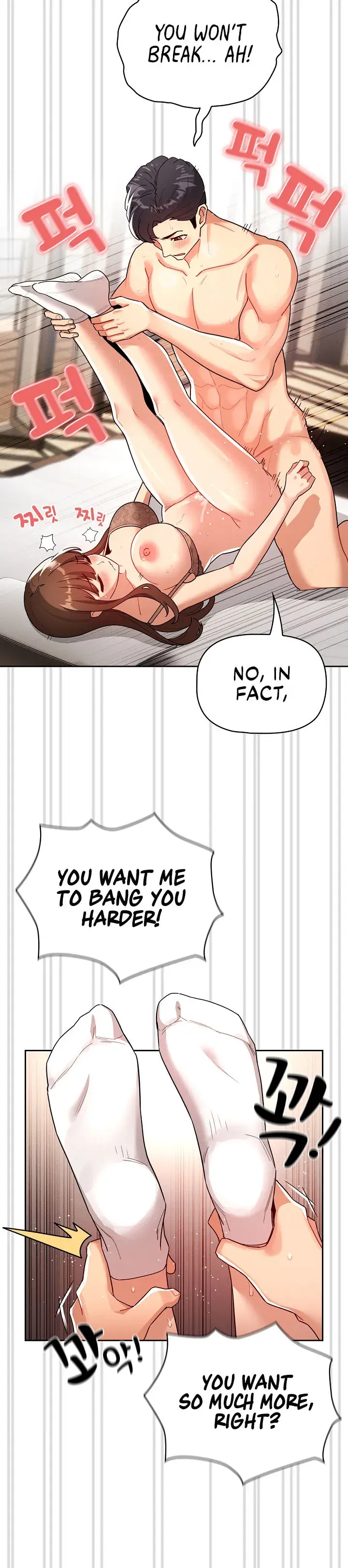 Private Tutoring In These Trying Times Chapter 81 - Page 20