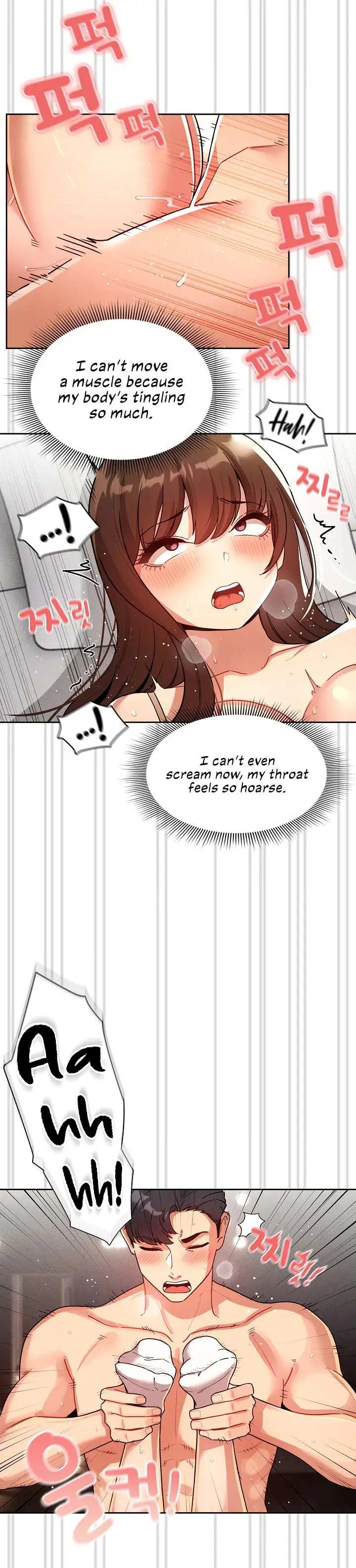 Private Tutoring In These Trying Times Chapter 81 - Page 21