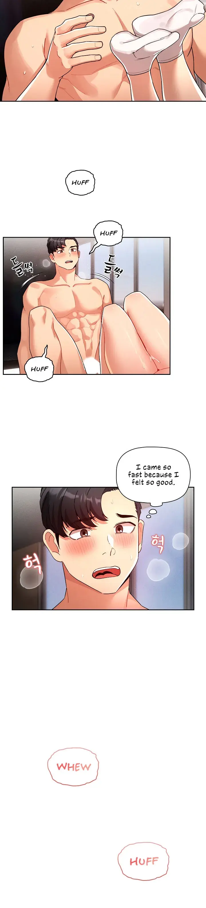 Private Tutoring In These Trying Times Chapter 81 - Page 24