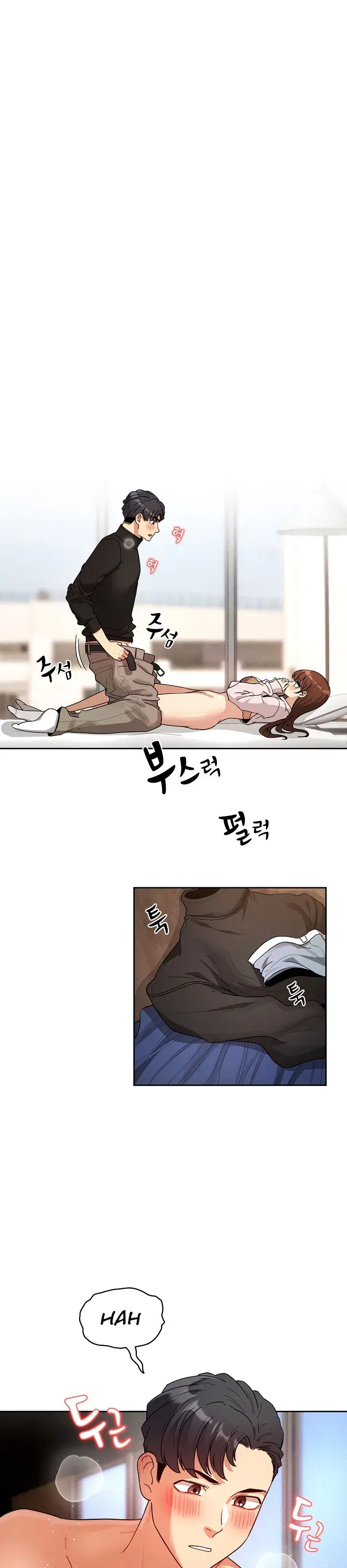 Private Tutoring In These Trying Times Chapter 81 - Page 5