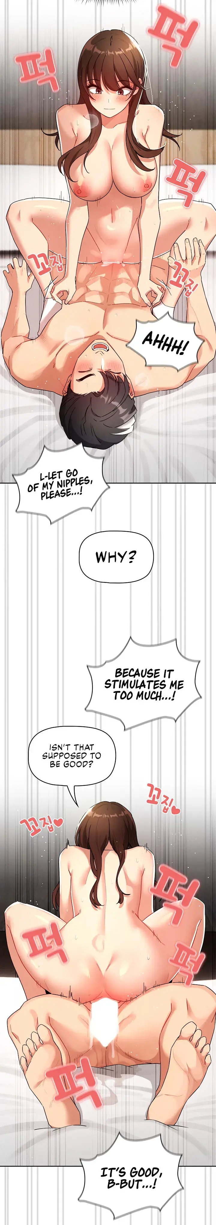Private Tutoring In These Trying Times Chapter 82 - Page 17