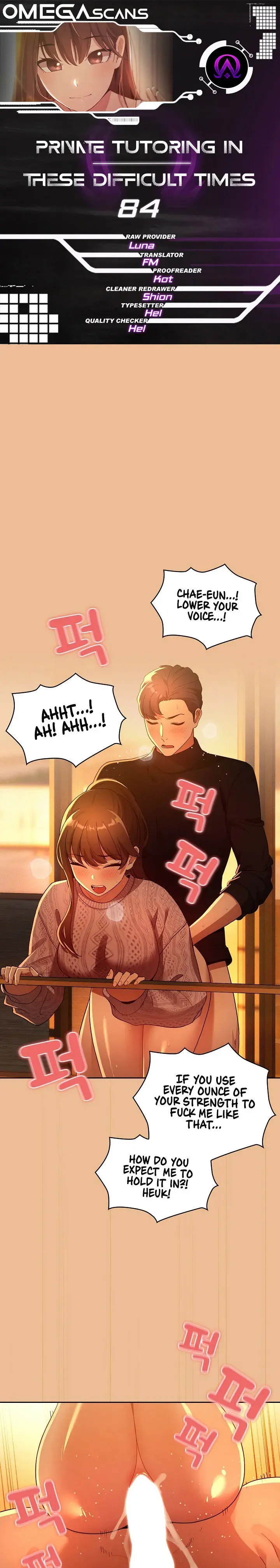 Private Tutoring In These Trying Times Chapter 84 - Page 1